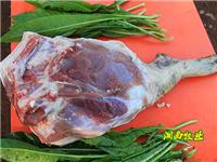 湘西黑猪鲜肉